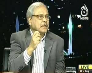 Islamabad Tonight - 12th August 2013 (Controlled Line Par Kashidgi...)