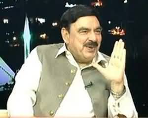 Islamabad Tonight - 13th August 2013 (Sheikh Rasheed Ahmad Exclusive Interview on Pak India Clash)