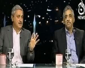 Islamabad Tonight -14th June 2013 (Awam Ki Jeab Se Arabon Rupay Nikal Liye Gaye - Supreme Court)