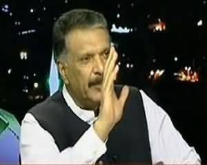 Islamabad Tonight - 15th July 2013 (Analyze About The Mumbai And Parliments Attacks)