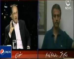 Islamabad Tonight - 19th June 2013 (Taliban Se Baat Chit Ka Aagaz...)