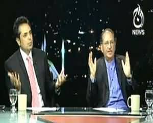 Islamabad Tonight - 20th August 2013 (Nawaz Sharif Ka Qaum Se Khitab...)