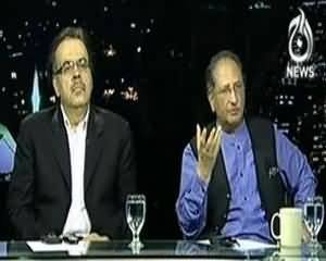 Islamabad Tonight - 25th July 2013 (Dr Shahid Masood)