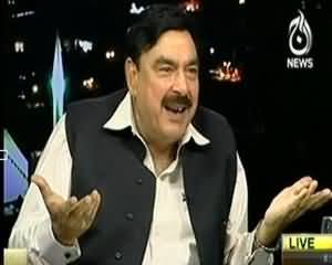 Islamabad Tonight - 26th June 2013 (Shaikh Rasheed Ahmad Exclusive)