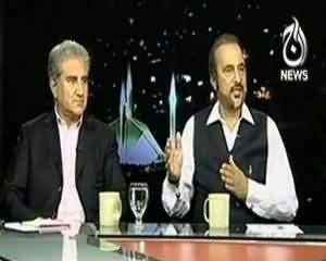 Islamabad Tonight - 28th June 2013 (Swiss Hokam Ko Kufiya Khat Kis Ne Likha??)