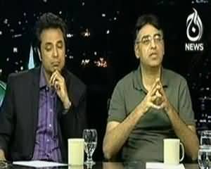 Islamabad Tonight - 2nd July 2013 (Mulk Mai Deshat Gardi Ki Lehar - Asad Umar, Tallat Hussain)