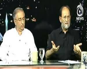 Islamabad Tonight - 30th July 2013 (Mamnoon Hussain 432 Vote Le Kar Naye Saddar Muntakhib)