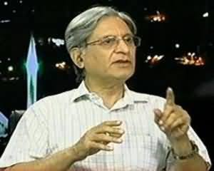 Islamabad Tonight - 3rd July 2013 (Chaudhary Aitzaz Ahsan Exclusive Interview)