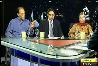 Islamabad Tonight - 4th June 2013 (Taliban se Muhaida Kaise Hoga?)