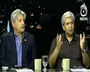 Islamabad Tonight - 5th July 2013