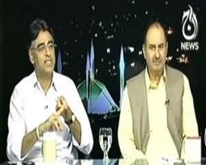 Islamabad Tonight - 7th August 2013 (New Delhi Mein Bharti Muzahireen Ka Pakistani High Commission Par Dhawa)