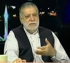 Islamabad Tonight - 7th June 2013 (Mir Zafarullah Khan Jamali Exclusive)