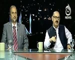 Islamabad Tonight (Current Situation of Pakistan) - 11th October 2013