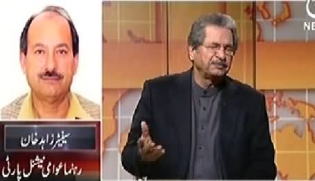 Islamabad Tonight (Dialogues Between PTI and PMLN) – 10th December 2014