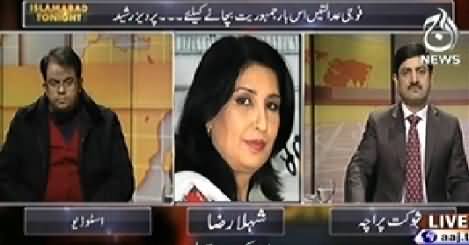 Islamabad Tonight (Fauji Adalatien Jamhoriyat Bachayein Gi) - 29th December 2014