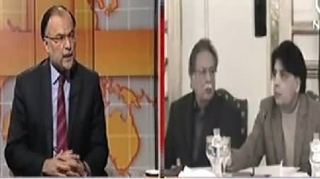 Islamabad Tonight (How National Unity is Possible without PTI) – 1st January 2015