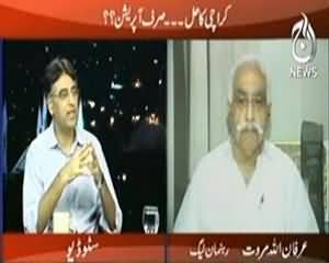 Islamabad Tonight (Karachi Ka Haal..Sirf Operation..??) – 2nd September 2013