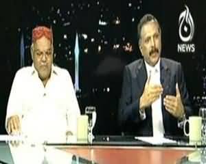 Islamabad Tonight (Karachi Mai Operation Shuru..) - 5th September 2013