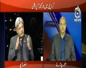 Islamabad Tonight (Karachi Mein Target Operation) - 2nd October 2013