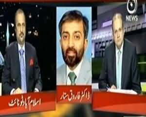 Islamabad Tonight (Muhajir Republic Army Kon Hai..??) - 29th August 2013