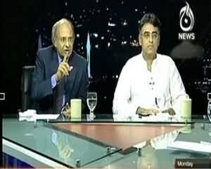 Islamabad Tonight On Aaj News – 14th October 2013