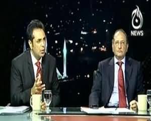 Islamabad Tonight (PMLN Ke 100 Din) - 13th September 2013