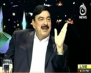 Islamabad Tonight (Sheikh Rasheed Ahmed Exclusive Interview) - 10th September 2013