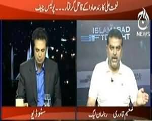 Islamabad Tonight (Siasi Jamat k Daftar Mai Bharti Asla Kahan Se Aya) - 1st October 2013