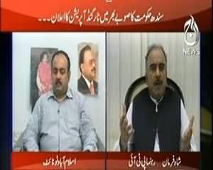 Islamabad Tonight (Sindh Hakomat Ka Subay Bhar Mein Target Operation Ka Elaan) - 3rd October 2013