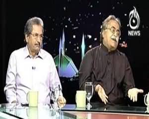 Islamabad Tonight (Taliban Ko Daftar Kholne Ki Ijazat Dein - Imran Khan) - 26th September 2013