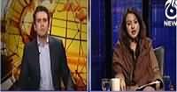 Islamabad Tonight With Rehman Azhar (2014 Ziadati Ke Waqiat) - 4th February 2015