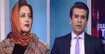 Islamabad Tonight With Rehman Azhar (2016 Ki Bari Khabar) – 31st December 2016