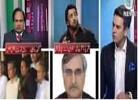 Islamabad Tonight With Rehman Azhar – 23rd December 2015