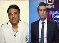 Islamabad Tonight With Rehman Azhar (7 Questions) – 17th May 2016