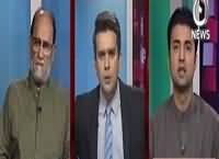 Islamabad Tonight With Rehman Azhar (Ahtisab Kis Kis Ka) – 25th April 2016