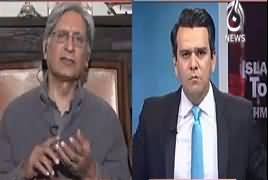 Islamabad Tonight With Rehman Azhar (Aitzaz Ahsan Exclusive) – 29th January 2017