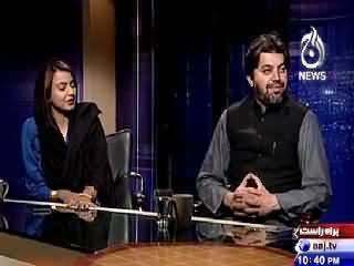 Islamabad Tonight With Rehman Azhar (Altaf Hussain Is Afraid of PTI - Imran) – 31st March 2015