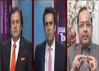 Islamabad Tonight With Rehman Azhar (Altaf Par Pabandi) – 26th January 2016