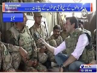 Islamabad Tonight With Rehman Azhar (Army Soldiers Messages For Their Families) – 15th July 2015