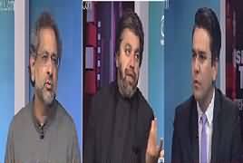 Islamabad Tonight With Rehman Azhar (Article 62, 63) – 4th February 2017