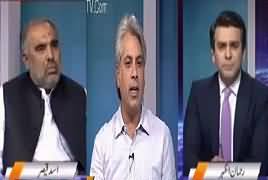 Islamabad Tonight With Rehman Azhar (Asad Qaisar Vs NAB) – 19th March 2017