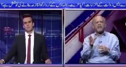 Islamabad Tonight With Rehman Azhar (Atal Bihari Vajpayee Confession ) – 6th July 2015