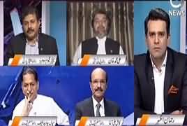 Islamabad Tonight With Rehman Azhar (Bilawal's Speech) – 26th August 2017