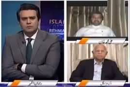 Islamabad Tonight With Rehman Azhar (Blasphemous Contents) – 25th March 2017