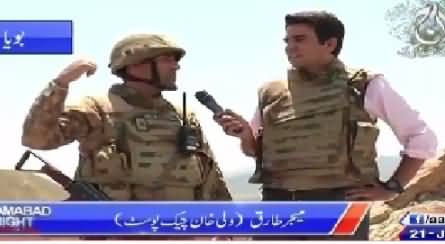 Islamabad Tonight With Rehman Azhar (Brave Soldiers of Pak Army) – 21st July 2015