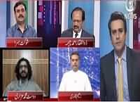 Islamabad Tonight With Rehman Azhar (Choto Gang) – 14th April 2016