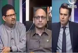 Islamabad Tonight With Rehman Azhar (Current Issues) – 13th April 2017