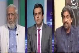 Islamabad Tonight With Rehman Azhar (Current Issues) – 20th August 2017