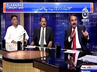 Islamabad Tonight With Rehman Azhar (Daily 2 Billion Loss To Economy) – 11th May 2015