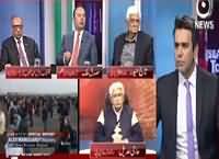 Islamabad Tonight With Rehman Azhar (Daish Aik Khatra) – 22nd March 2016